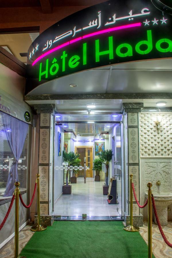 Hadaik Ain Asserdoune 3*